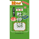 【全商品ポイント10倍 4/24(水)20:00～4/25(木)23:59】【送料無料】山本漢方　杜仲茶　お徳用　32包×5個セット【2017SS】（ゆ）