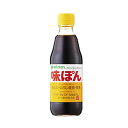 ミツカン　味ぽん　360ml×20個　【送料無料】