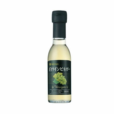 ミツカン　白ワインビネガー　150ml×12個　【送料無料】