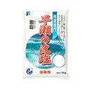 ソルト関西 早瀬の波塩1Kg ×10個【送料無料】