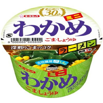 ディスカウントストア てんこもり エースコック ミニわかめラーメン ごま醤油 38g×12個 【送料無料】