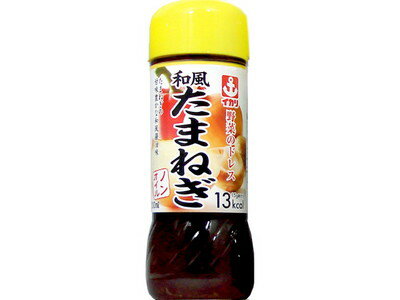 イカリソース イカリソース野菜のドレスノンオイル和風たまねぎ 200ml×20個 【送料無料】