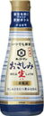 キッコーマン いつでも新鮮 おさしみ生しょうゆ ×24個【送料無料】