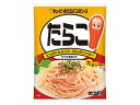 【全商品ポイント10倍 7/10(木)0:00〜23:59】キユーピー QPあえるパスタソース たらこ2p ×24個【送料無料】