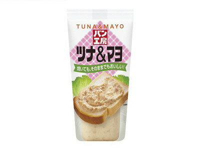 【全商品ポイント3倍 5/20(火)0:00〜23:59】キユーピー パン工房ツナ&マヨ150g ×12個【送料無料】 【全商品ポイント3倍 5/20(火)0:00〜23:59】キユーピー パン工房ツナ&マヨ150g ×12個【送料無料】
