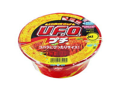 日清食品　日清焼そば　プチU．F．O．　63g×12個　【送料無料】