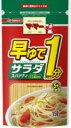 　　 当店では、様々なイベントでご利用頂ける商品を取扱いしております イベント 誕生日 バースデー 母の日 父の日 敬老の日 こどもの日 結婚式 新年会 忘年会 二次会 文化祭 夏祭り 婦人会 こども会 クリスマス バレンタインデー ホワイトデー お花見 ひな祭り 運動会 スポーツ マラソン パーティー バーベキュー キャンプ お正月 防災 御礼 結婚祝 内祝 御祝 快気祝 御見舞 出産御祝 新築御祝 開店御祝 新築御祝 御歳暮 御中元 進物 引き出物 贈答品 贈物 粗品 記念品 景品 御供え ギフト プレゼント 土産 みやげ