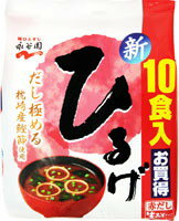 永谷園　生ひるげお徳用10食×40個　【送料無料】