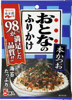 　　 当店では、様々なイベントでご利用頂ける商品を取扱いしております イベント 誕生日 バースデー 母の日 父の日 敬老の日 こどもの日 結婚式 新年会 忘年会 二次会 文化祭 夏祭り 婦人会 こども会 クリスマス バレンタインデー ホワイトデー お花見 ひな祭り 運動会 スポーツ マラソン パーティー バーベキュー キャンプ お正月 防災 御礼 結婚祝 内祝 御祝 快気祝 御見舞 出産御祝 新築御祝 開店御祝 新築御祝 御歳暮 御中元 進物 引き出物 贈答品 贈物 粗品 記念品 景品 御供え ギフト プレゼント 土産 みやげ