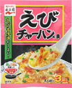 永谷園 永谷園 えびチャーハンの素 袋3袋 21g×80個 【送料無料】