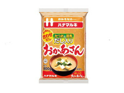 　　 当店では、様々なイベントでご利用頂ける商品を取扱いしております イベント 誕生日 バースデー 母の日 父の日 敬老の日 こどもの日 結婚式 新年会 忘年会 二次会 文化祭 夏祭り 婦人会 こども会 クリスマス バレンタインデー ホワイトデー お花見 ひな祭り 運動会 スポーツ マラソン パーティー バーベキュー キャンプ お正月 防災 御礼 結婚祝 内祝 御祝 快気祝 御見舞 出産御祝 新築御祝 開店御祝 新築御祝 御歳暮 御中元 進物 引き出物 贈答品 贈物 粗品 記念品 景品 御供え ギフト プレゼント 土産 みやげ