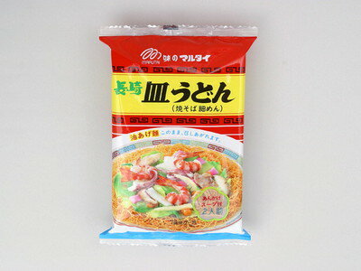 【全商品ポイント10倍 11/25(火)0:00〜23:59】マルタイ　マルタイ　長崎皿うどん　袋140g×20個　【送料..