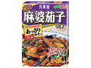 丸美屋食品工業 丸美屋 麻婆茄子の素 あっさりみそ味 箱180g×60個 【送料無料】