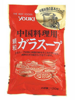 ユウキ食品　ユウキ　中国料理用　がらスープ　袋100g×30個　【送料無料】