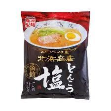 ディスカウントストア てんこもり 藤原製麺 函館北浜商店とんこつ塩 1人前×10個【送料無料】 画像2