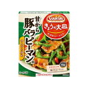 味の素　CookDo　甘から豚バラピーマン 100g×10個