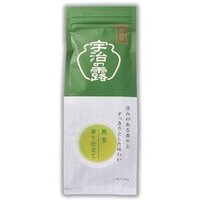 宇治の露製茶 宇治茶