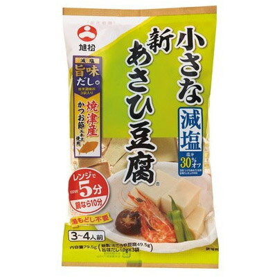 　 当店では、様々なイベントでご利用頂ける商品を取扱いしております イベント 誕生日 バースデー 母の日 父の日 敬老の日 こどもの日 結婚式 新年会 忘年会 二次会 文化祭 夏祭り 婦人会 こども会 クリスマス バレンタインデー ホワイトデー お花見 ひな祭り 運動会 スポーツ マラソン パーティー バーベキュー キャンプ お正月 防災 御礼 結婚祝 内祝 御祝 快気祝 御見舞 出産御祝 新築御祝 開店御祝 新築御祝 御歳暮 御中元 進物 引き出物 贈答品 贈物 粗品 記念品 景品 御供え ギフト プレゼント 土産 みやげ