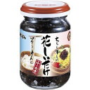 磯じまん 磯じまん花しいたけ瓶 105g×24個 【送料無料】