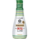 【全商品ポイント10倍 7/10(木)0:00〜23:59】キッコーマン いつでも新鮮リッチ減塩しょうゆ200ml ×24個【送料無料】
