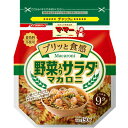 江別製粉 北海道産小麦100% Pasta マカロニタイプ 200g