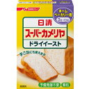 日清フーズ 日清 スーパーカメリヤ ドライイースト（ホームベーカリー用） 1箱(3g×10)×24個 【送料無料】