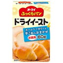 　　 当店では、様々なイベントでご利用頂ける商品を取扱いしております イベント 誕生日 バースデー 母の日 父の日 敬老の日 こどもの日 結婚式 新年会 忘年会 二次会 文化祭 夏祭り 婦人会 こども会 クリスマス バレンタインデー ホワイトデー お花見 ひな祭り 運動会 スポーツ マラソン パーティー バーベキュー キャンプ お正月 防災 御礼 結婚祝 内祝 御祝 快気祝 御見舞 出産御祝 新築御祝 開店御祝 新築御祝 御歳暮 御中元 進物 引き出物 贈答品 贈物 粗品 記念品 景品 御供え ギフト プレゼント 土産 みやげ