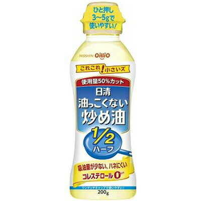 　 当店では、様々なイベントでご利用頂ける商品を取扱いしております イベント 誕生日 バースデー 母の日 父の日 敬老の日 こどもの日 結婚式 新年会 忘年会 二次会 文化祭 夏祭り 婦人会 こども会 クリスマス バレンタインデー ホワイトデー お花見 ひな祭り 運動会 スポーツ マラソン パーティー バーベキュー キャンプ お正月 防災 御礼 結婚祝 内祝 御祝 快気祝 御見舞 出産御祝 新築御祝 開店御祝 新築御祝 御歳暮 御中元 進物 引き出物 贈答品 贈物 粗品 記念品 景品 御供え ギフト プレゼント 土産 みやげ