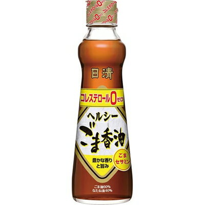 日清オイリオ 日清ヘルシーごま香油 250g×12個 【送料無料】
