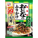 【全商品ポイント10倍 7/10(木)0:00〜23:59】永谷園 永谷園 おとなのふりかけ わさび 袋5袋×60個 【送料無料】