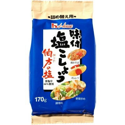 ハウス食品 味付塩こしょう伯方の塩詰めかえ用170g ×60個【送料無料】