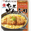 ヒガシマル醤油 ちょっとどんぶりこいくち4P ×60個【送料無料】
