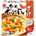ヒガシマル醤油 ヒガシマルちょっとぞうすいさけ3P ×60個【送料無料】