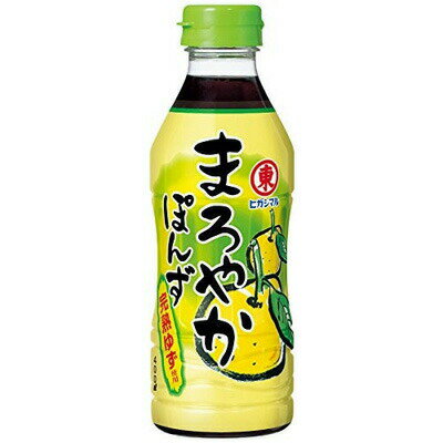 【全商品ポイント5倍 3/21(金)20:00〜3/27(木)1:59】ヒガシマル ヒガシマル醤油 まろやかぽん 400ml×12個 【送料無料】
