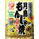 ブルドックソース　ブルドックソース　（09春）月島もんじゃ焼　ソース味　81．3g×30個　