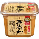 ひかり味噌 ひかり円熟こうじみそ無添加750G ×8個【送料無料】