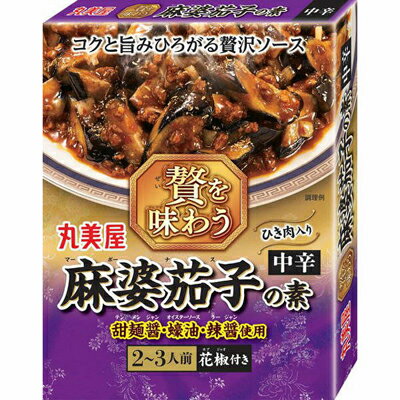 　 当店では、様々なイベントでご利用頂ける商品を取扱いしております イベント 誕生日 バースデー 母の日 父の日 敬老の日 こどもの日 結婚式 新年会 忘年会 二次会 文化祭 夏祭り 婦人会 こども会 クリスマス バレンタインデー ホワイトデー お花見 ひな祭り 運動会 スポーツ マラソン パーティー バーベキュー キャンプ お正月 防災 御礼 結婚祝 内祝 御祝 快気祝 御見舞 出産御祝 新築御祝 開店御祝 新築御祝 御歳暮 御中元 進物 引き出物 贈答品 贈物 粗品 記念品 景品 御供え ギフト プレゼント 土産 みやげ