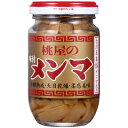 桃屋 桃屋味付メンマ瓶 110g×48個 【送料無料】(4)
