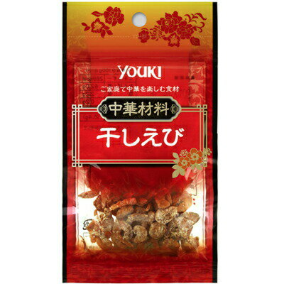 ユウキ食品　ユウキ　干しエビ　10g×30個　【送料無料】