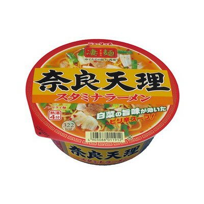 ディスカウントストア てんこもり ヤマダイ ニュータッチ 凄麺 奈良天理スタミナラーメン ×12個