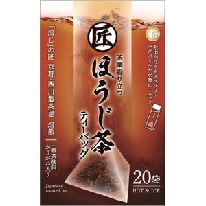 宇治森徳 かおりちゃん 茶葉香り立つ 匠ほうじ茶ティーバッグ 袋(4gx20バッグ)×10個