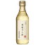 ウチボリ　美濃　特選すし酢　360ml×6個　【送料無料】