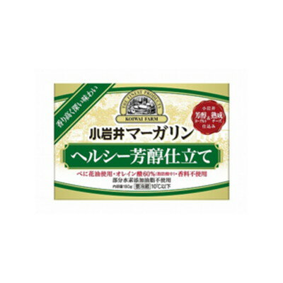 小岩井芳醇ヨーグルトと熟成チーズで仕上げた、ヘルシーでありながら、香り高く、深い味わいの香料不使用のマーガリンです。オレイン酸60％（脂肪酸中）含有。　 当店では、様々なイベントでご利用頂ける商品を取扱いしております イベント 誕生日 バー...