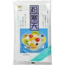 真田 粉寒天　4P　16g ×100個【送料無料】