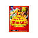 味の素 中華あじ袋 ×80個【送料無料】