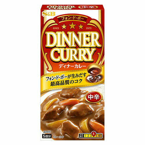 エスビー食品 S&B ディナーカレー中辛97G×30個