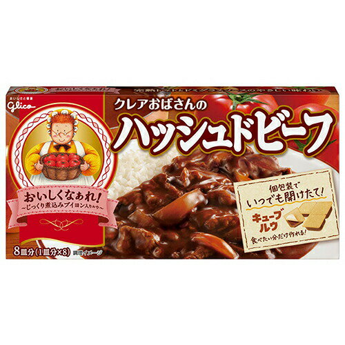 【商品説明】 3種の野菜（たまねぎ、セロリ、にんじん）と鶏をじっくり煮込んだブイヨンに、トマトを加えて仕立てたドミグラスソースの、やさしい味わいのハッシュドビーフルウです。食べたい分だけ作れる、1皿分ずつ個包装のキューブルウにリニューアルしました。 【原材料】 食用油脂（牛脂、ラード、パーム油）（国内製造）、小麦粉、砂糖、コーンスターチ、食塩、トマトケチャップ、トマトペースト、ポークブイヨン、トマトパウダー、チキンブイヨン、ソースパウダー、たまねぎパウダー、香味油、チキンエキス、酵母エキス、にんにくペースト、ドライトマトエキス、たん白加水分解物、香辛料、還元水あめ、濃縮赤ワイン、ソテーマッシュルーム、炒めたまねぎペースト、マッシュルームエキス、たまねぎエキス、乳糖／調味料（アミノ酸等）、着色料（カラメル色素、カロチノイド色素）、酸味料、乳化剤、香料、（一部に乳成分、小麦、大豆、鶏肉、豚肉を含む） 【栄養成分表】 1皿分（製品17.5g） エネルギー93kcal、たんぱく質0.84g、脂質6.6g、炭水化物7.5g、食塩相当量1.9g 表示の分量で作った場合（1皿分）※ エネルギー181kcal、たんぱく質8.9g、脂質9.9g、炭水化物14.0g、食塩相当量1.9g ※ごはんを含まない。牛肉（もも肉）使用の場合。 【アレルギー】 乳成分、小麦、大豆、鶏肉、豚肉