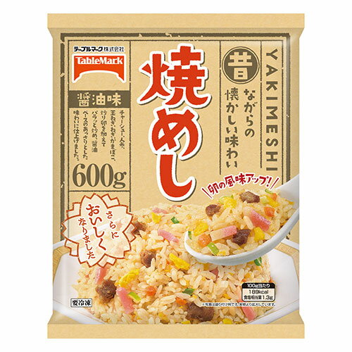テーブルマーク 焼めし600g×12個 【冷凍食品】