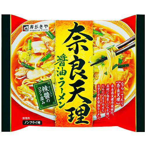 寿がきや食品 即席奈良天理醤油ラーメン（袋） ×24個（2ケ