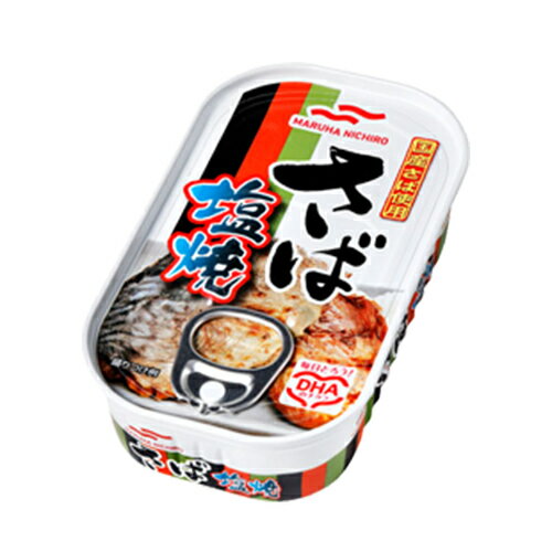 マルハニチロ さば塩焼 75g×10個